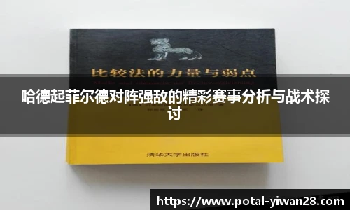 亿万28平台