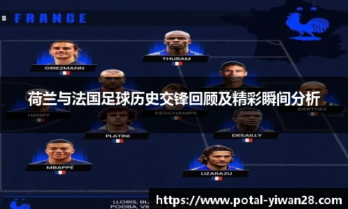 亿万28官网