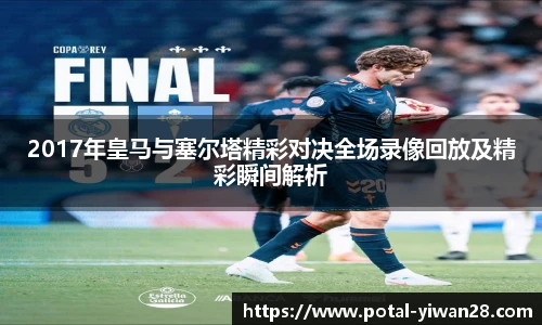 亿万28