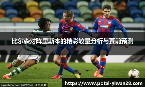 亿万28娱乐