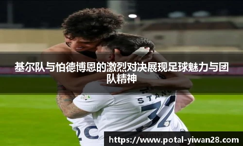 亿万28平台