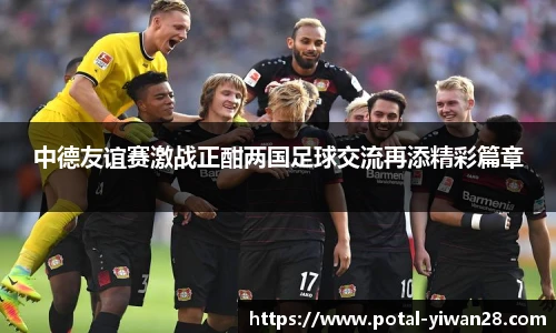 亿万28