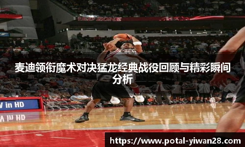 亿万28官网