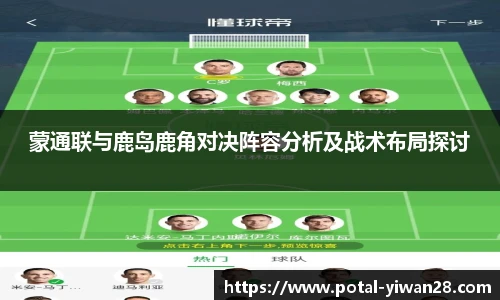 亿万28官网