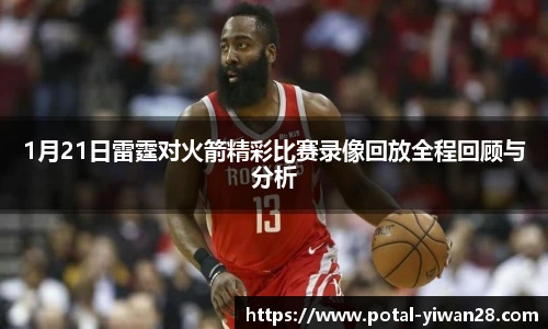 亿万28平台