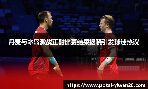 亿万28