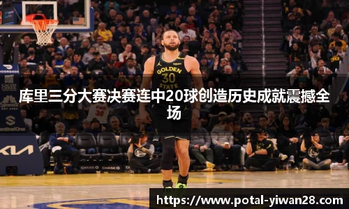 亿万28