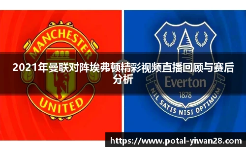 亿万28娱乐