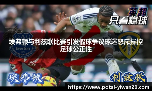 亿万28娱乐