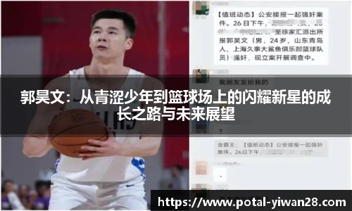 亿万28
