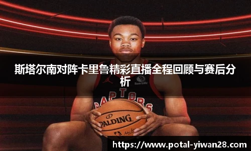 亿万28