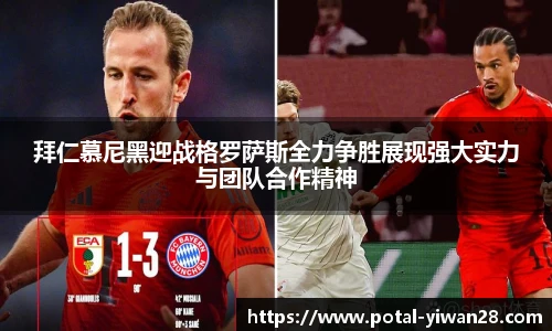 亿万28娱乐