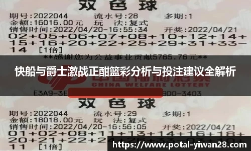 亿万28官网