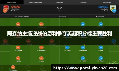 亿万28官网