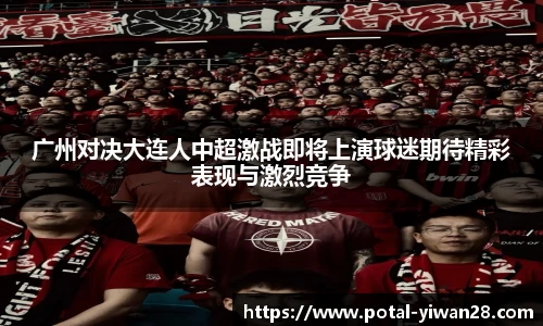 亿万28