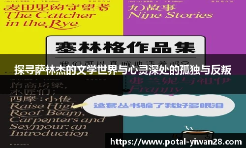 亿万28官网
