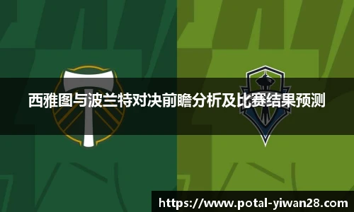 亿万28官网