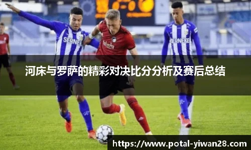 亿万28平台