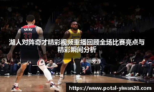 亿万28