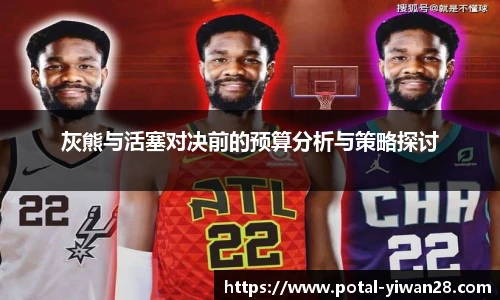 亿万28