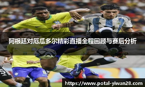 亿万28官网