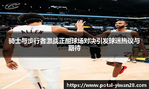亿万28平台
