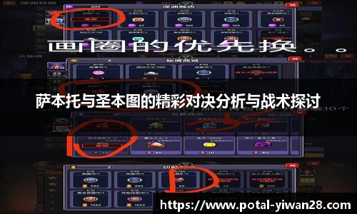 亿万28娱乐