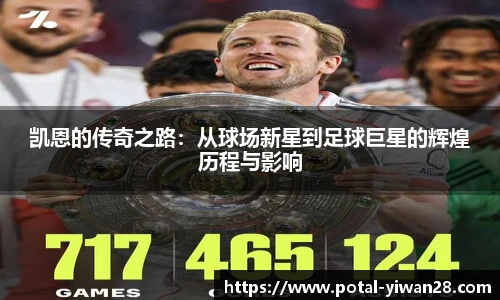 亿万28官网