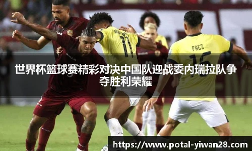 亿万28