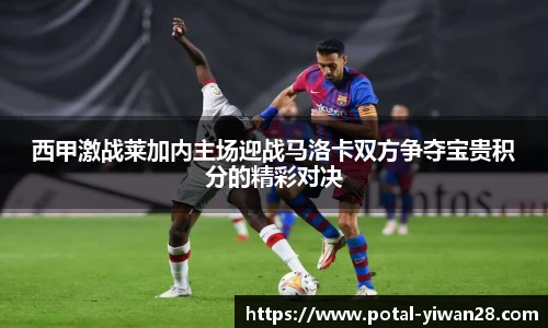亿万28官网