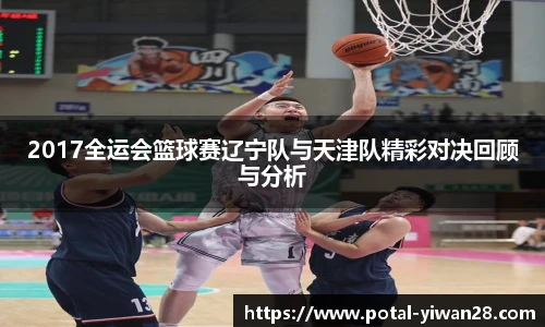 亿万28官网