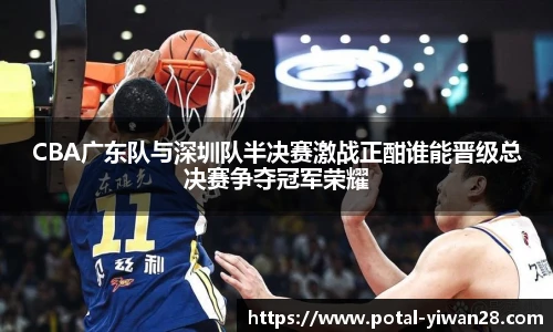 亿万28