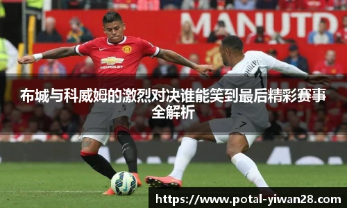 亿万28娱乐