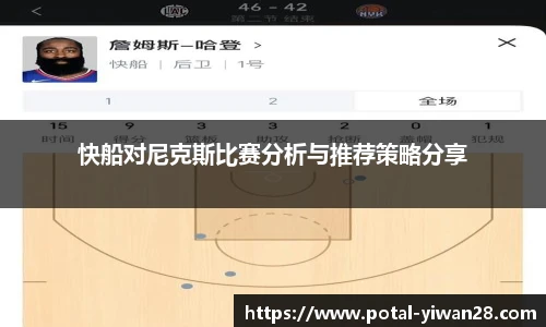 亿万28官网